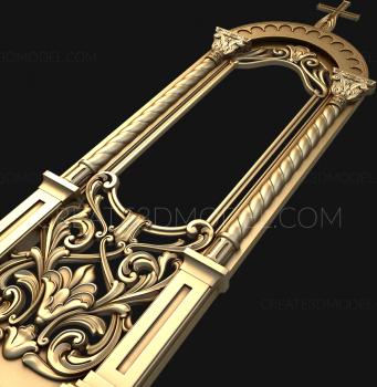 نموذج ثلاثي الأبعاد لآلة CNC كيوت 